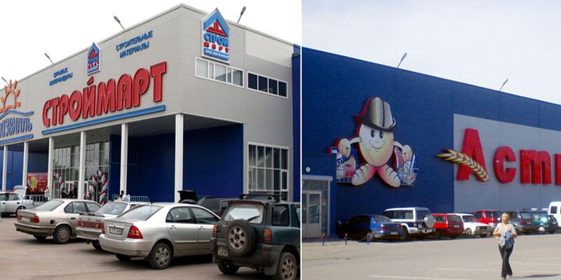 Il cammino verso est di OBI e Leroy Merlin. Obiettivo Kazakistan