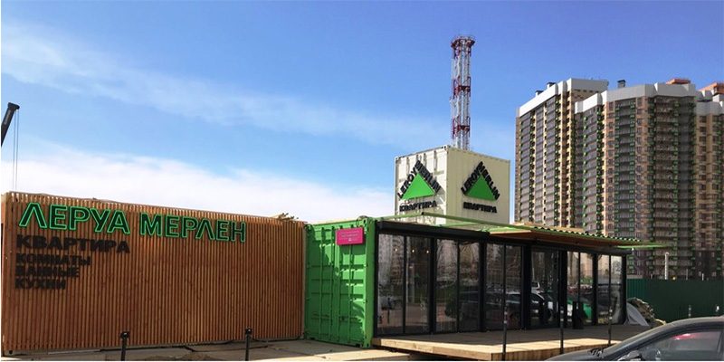 Leroy Merlin, anche in Russia il piccolo formato