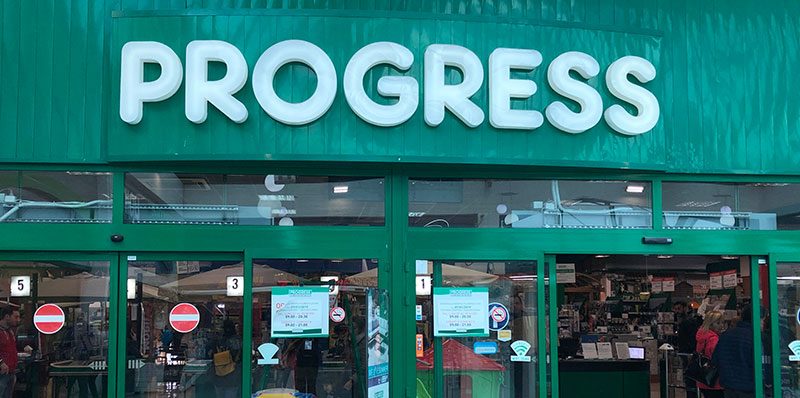 Progress riapre i negozi